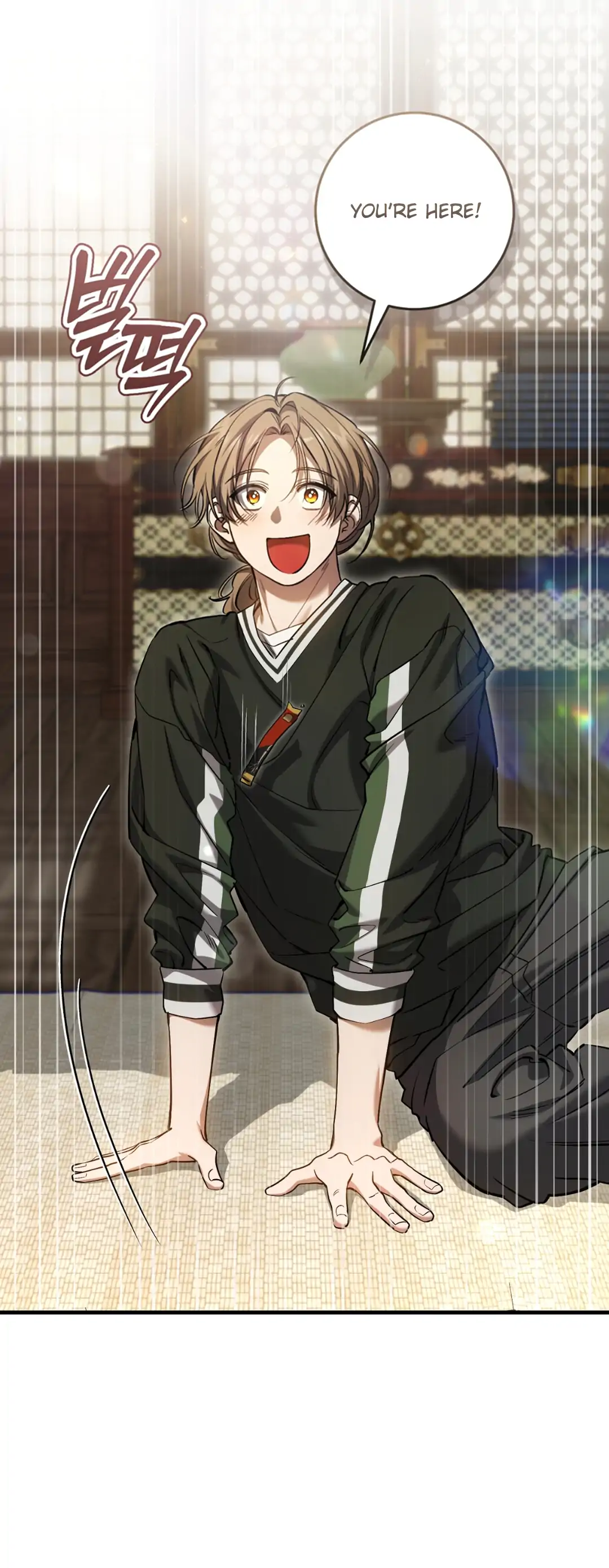 The Hunter Wants To Live Quietly Chapter 35 282 14