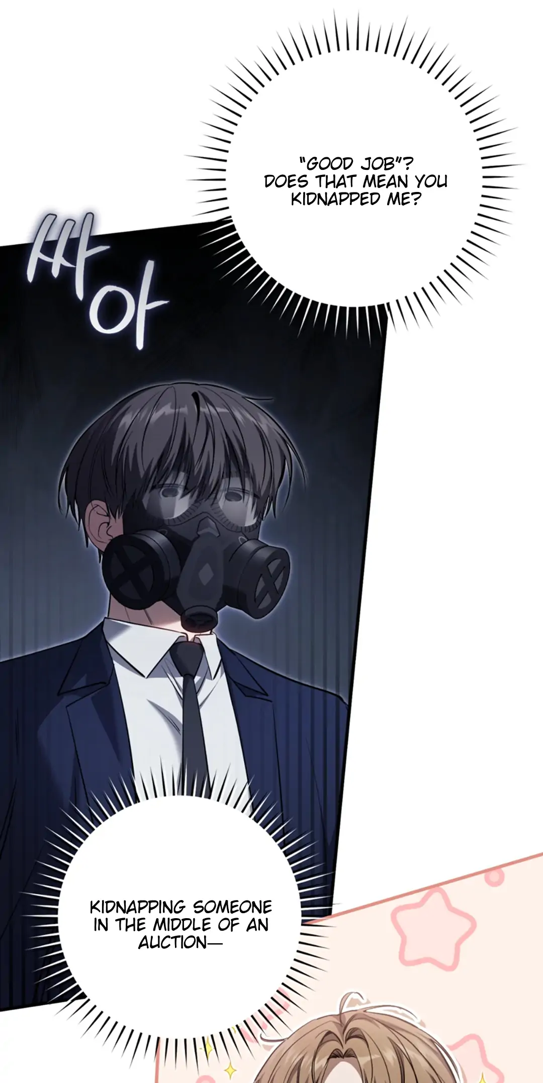 The Hunter Wants To Live Quietly Chapter 35 285 17