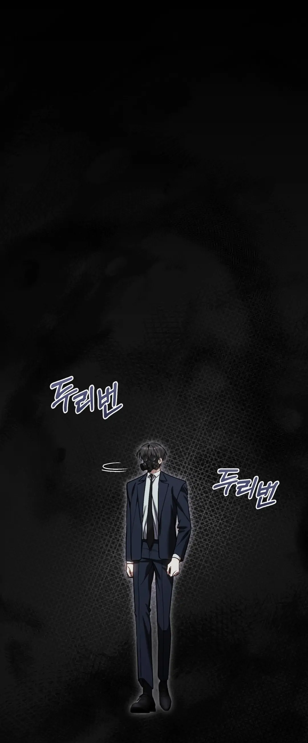 The Hunter Wants To Live Quietly Chapter 35 270 2