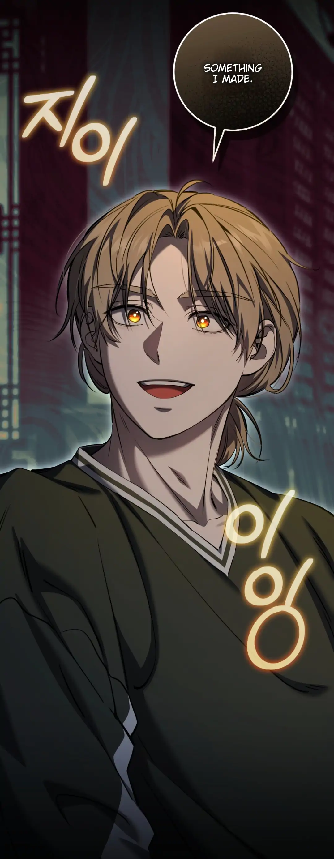 The Hunter Wants To Live Quietly Chapter 35 298 30