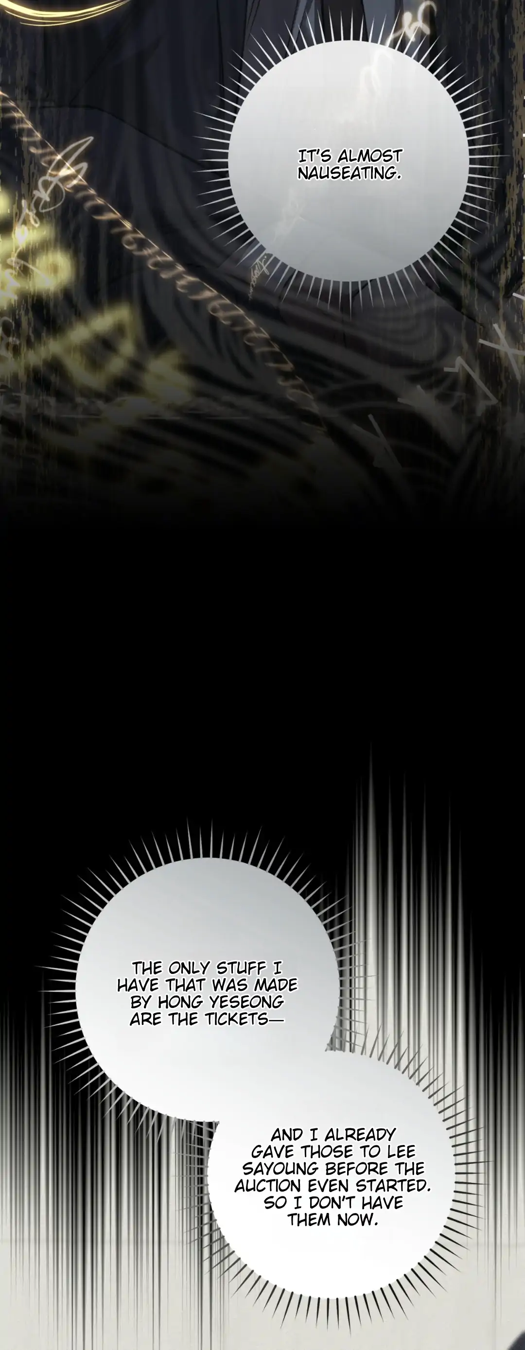 The Hunter Wants To Live Quietly Chapter 35 302 34