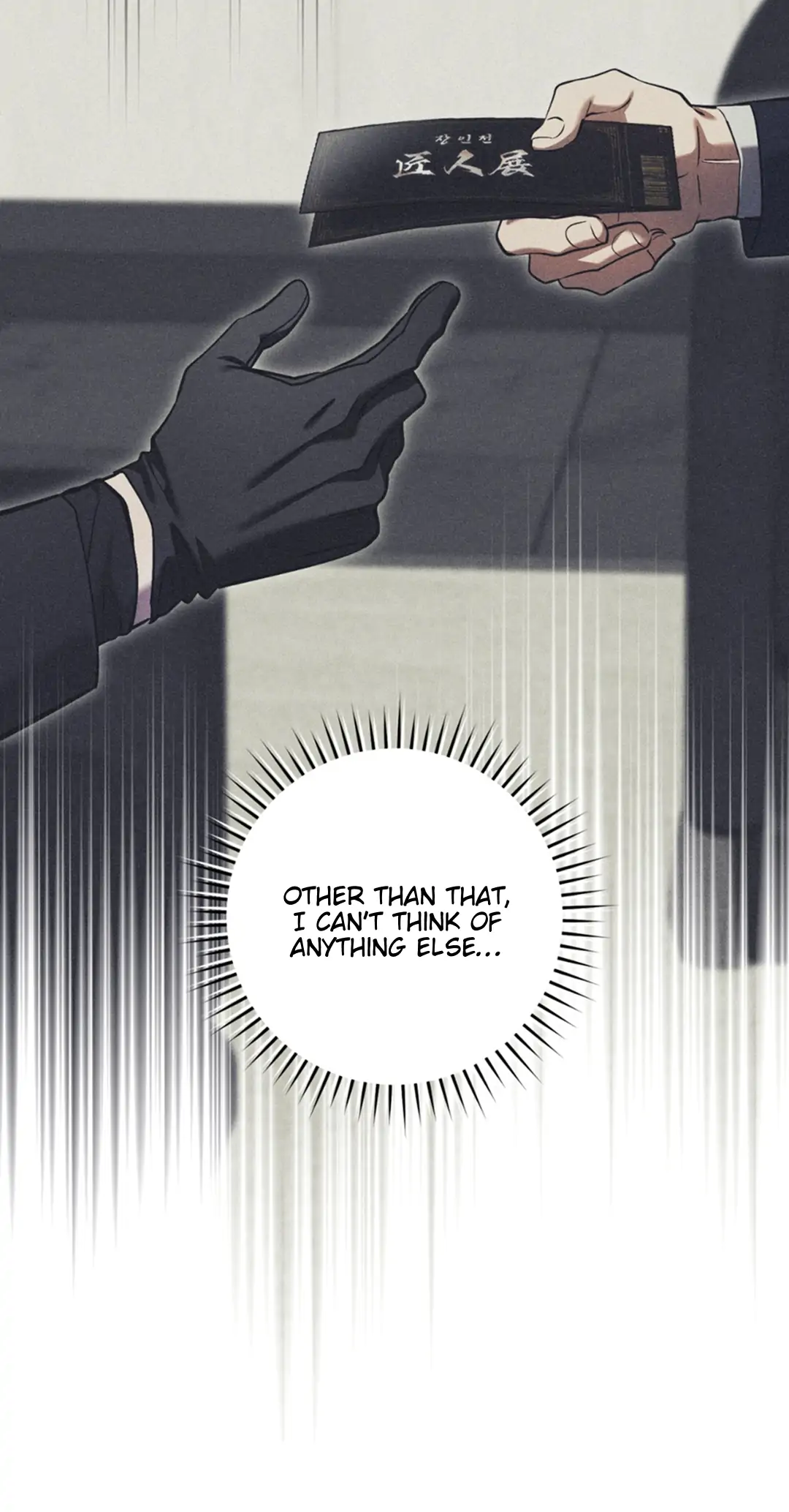 The Hunter Wants To Live Quietly Chapter 35 303 35