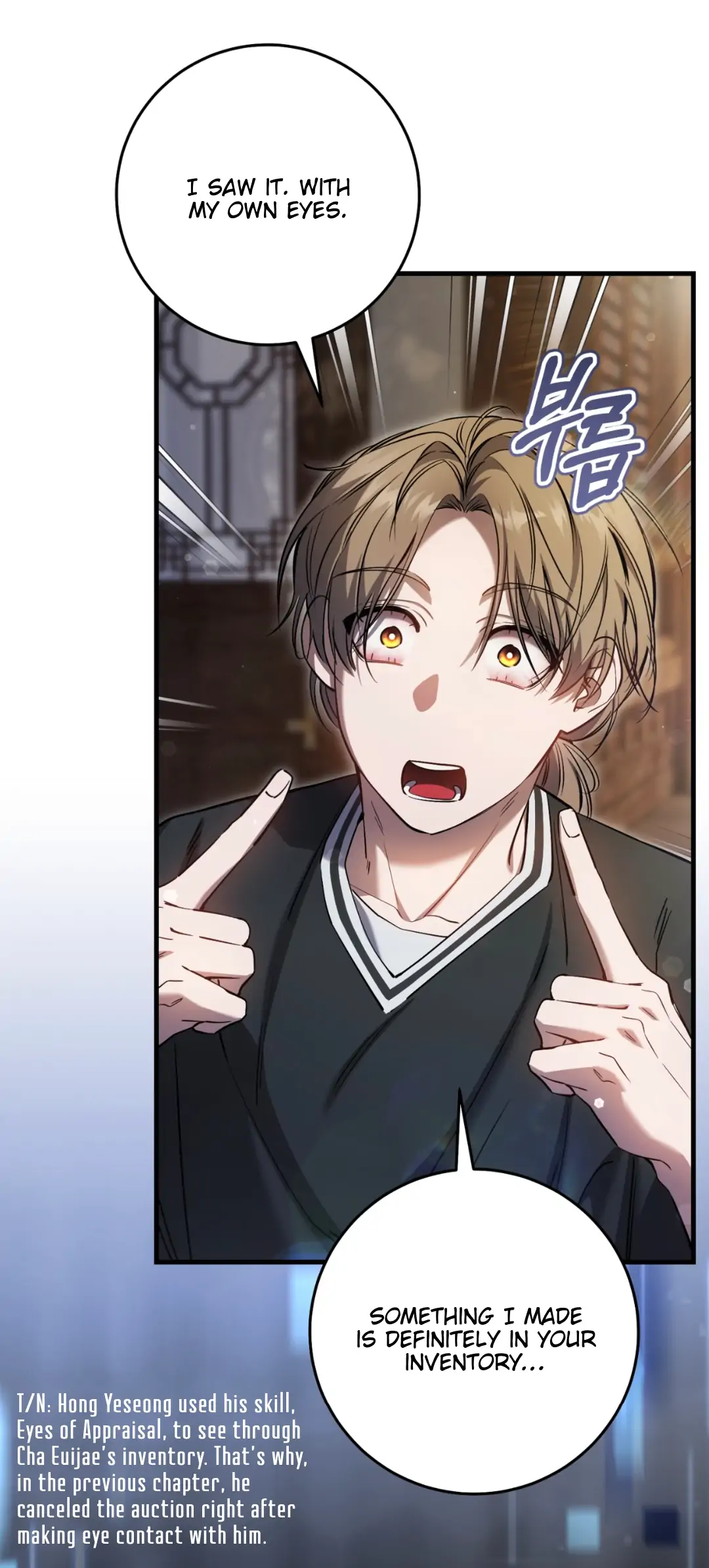 The Hunter Wants To Live Quietly Chapter 35 305 37