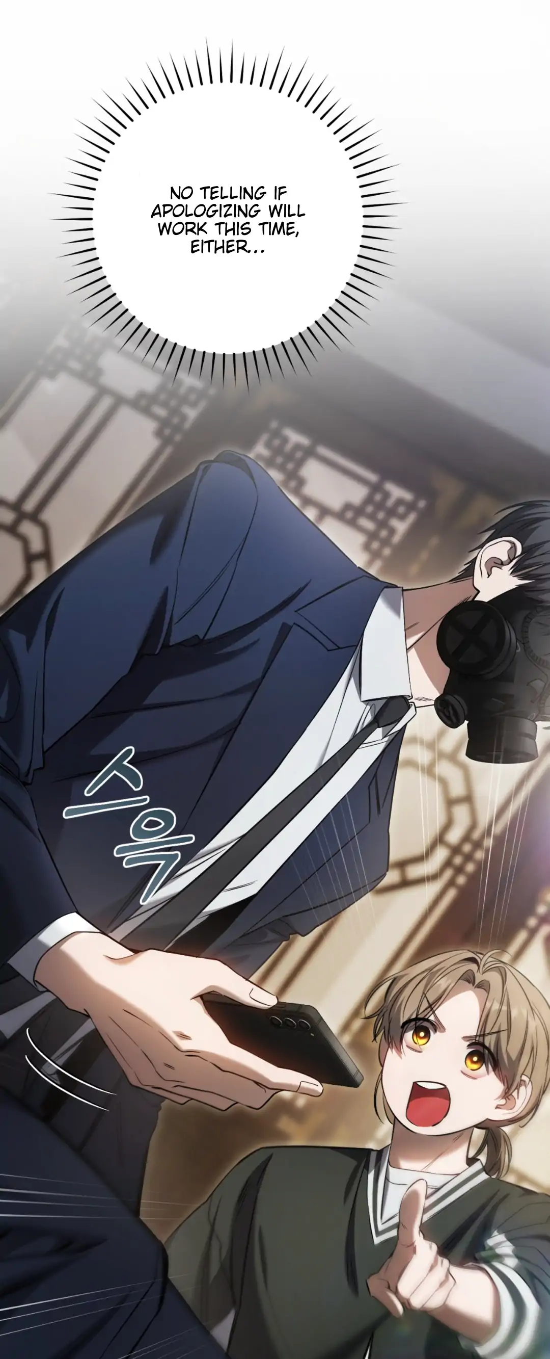 The Hunter Wants To Live Quietly Chapter 35 317 49