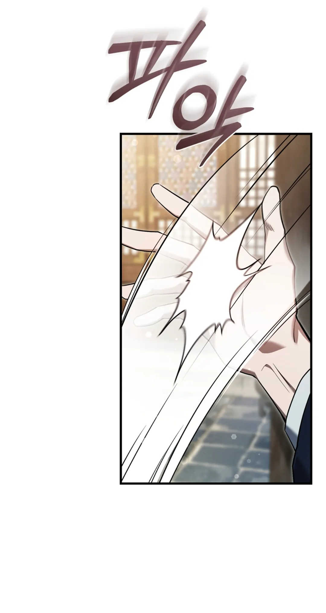 The Hunter Wants To Live Quietly Chapter 35 319 51