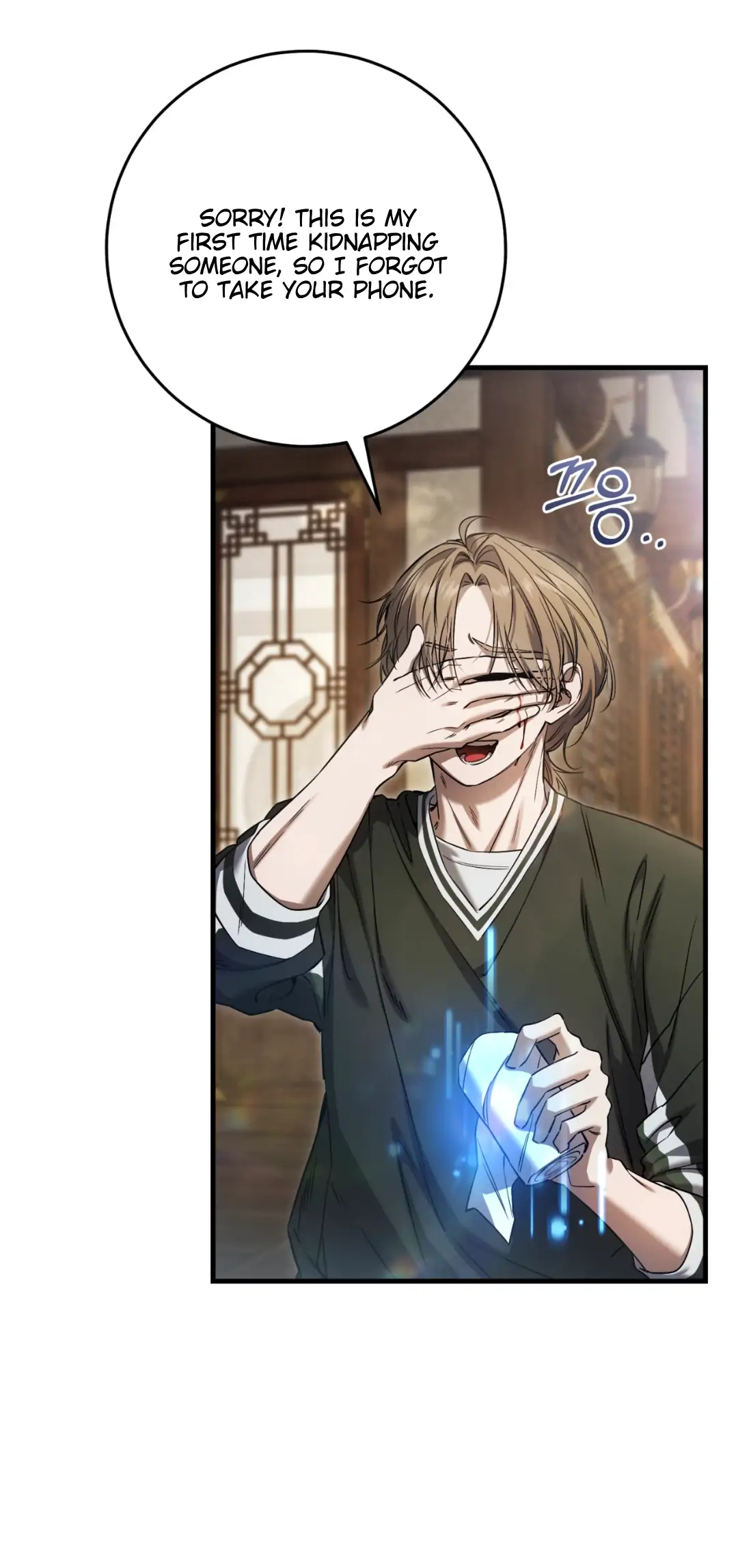 The Hunter Wants To Live Quietly Chapter 35 321 53