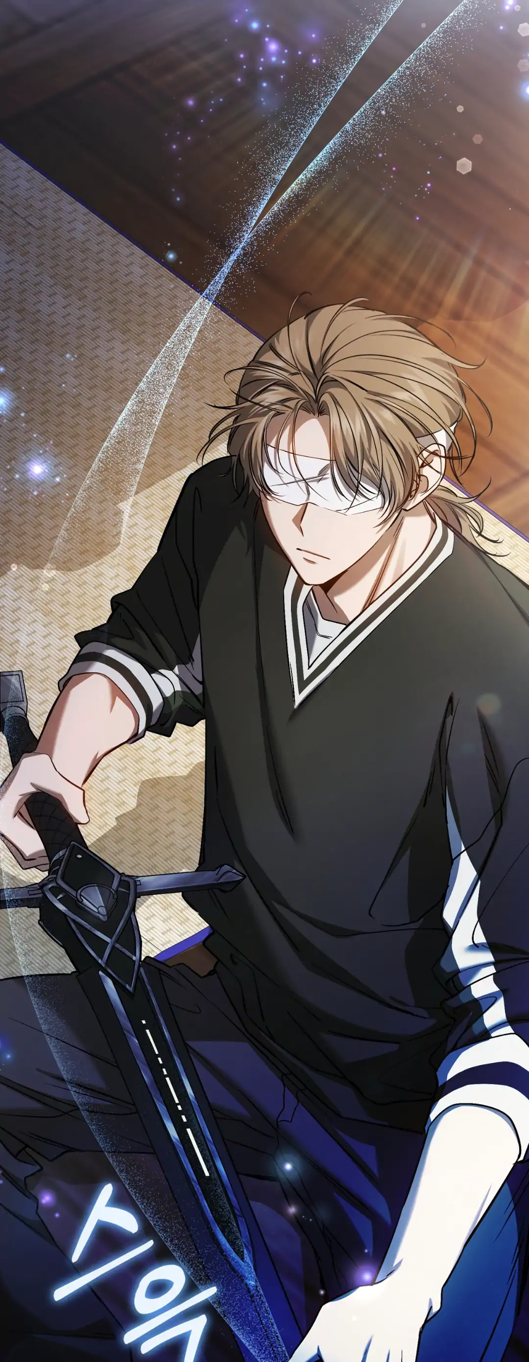 The Hunter Wants To Live Quietly Chapter 35 338 70