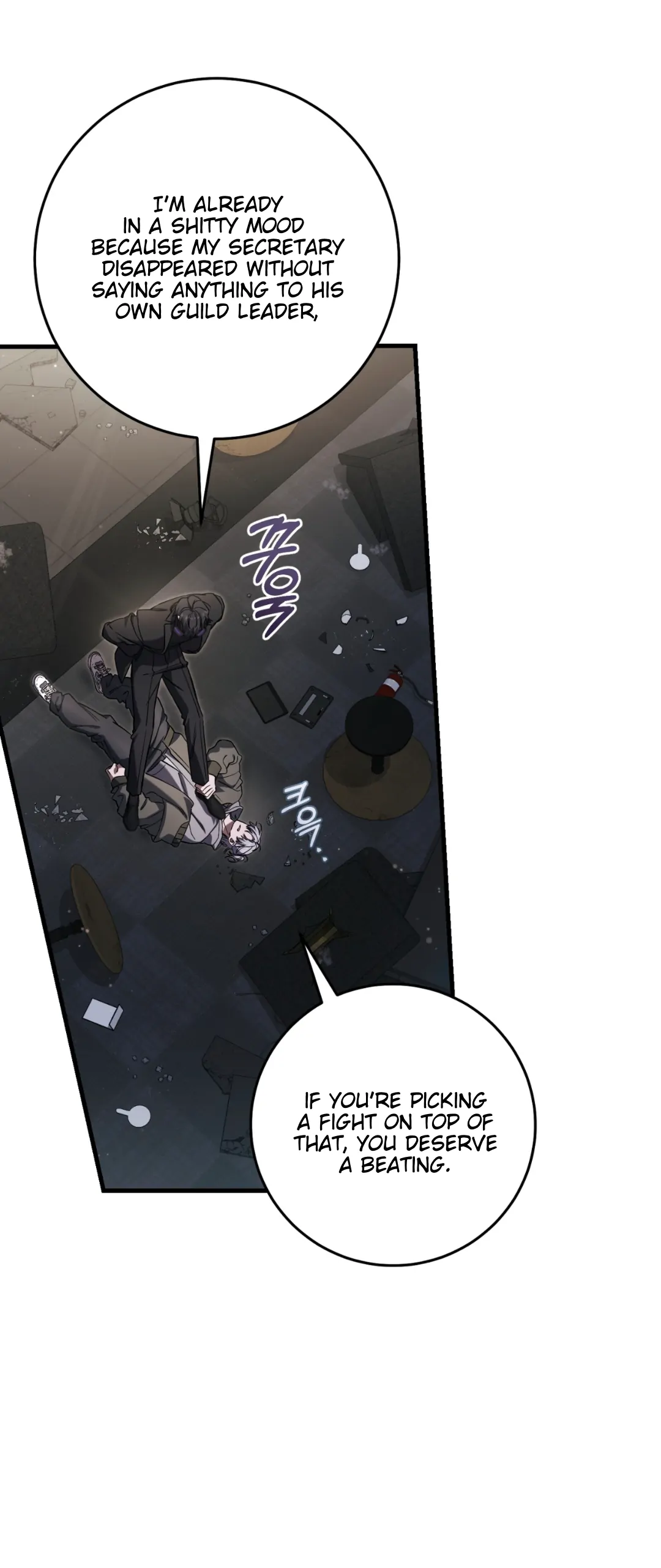 The Hunter Wants To Live Quietly Chapter 35 350 82