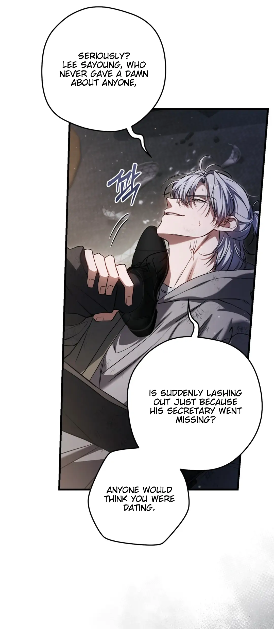 The Hunter Wants To Live Quietly Chapter 35 351 83