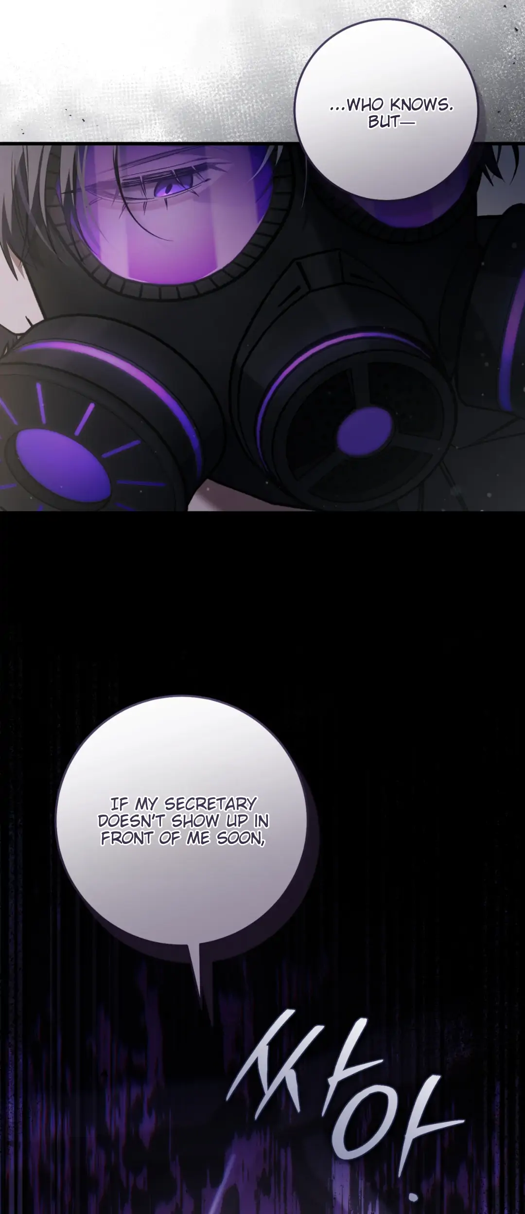 The Hunter Wants To Live Quietly Chapter 35 352 84