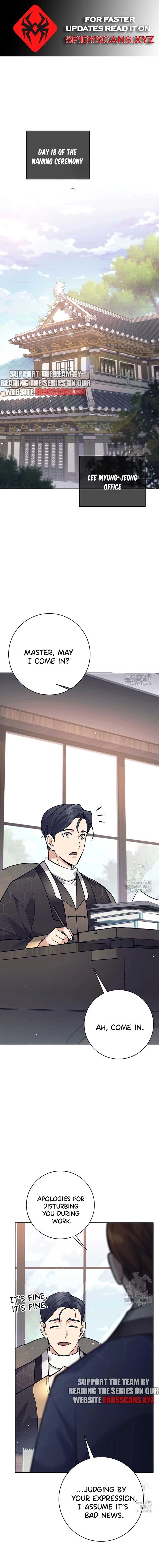 The Illegitimate Who Devours Weapons Chapter 11 89 ch 11 1