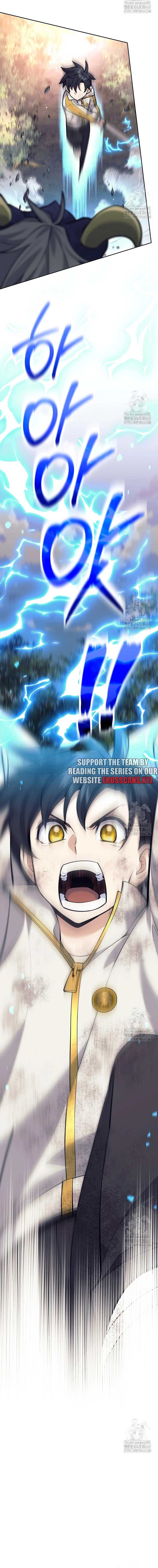 The Illegitimate Who Devours Weapons Chapter 11 100 ch 11 12