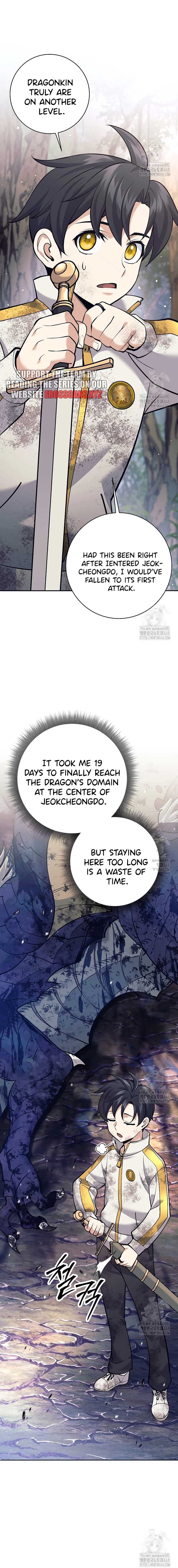 The Illegitimate Who Devours Weapons Chapter 11 102 ch 11 14