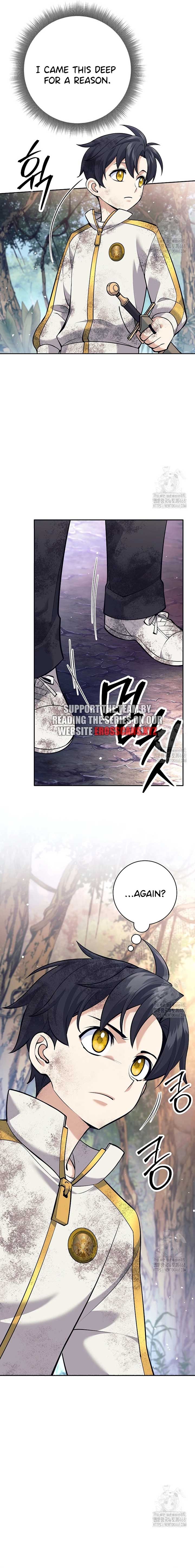 The Illegitimate Who Devours Weapons Chapter 11 103 ch 11 15