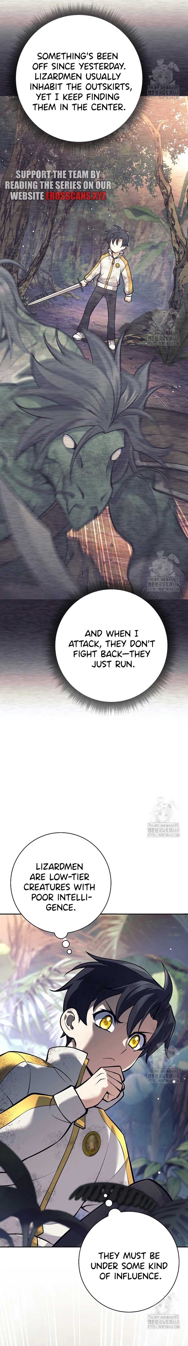 The Illegitimate Who Devours Weapons Chapter 11 105 ch 11 17