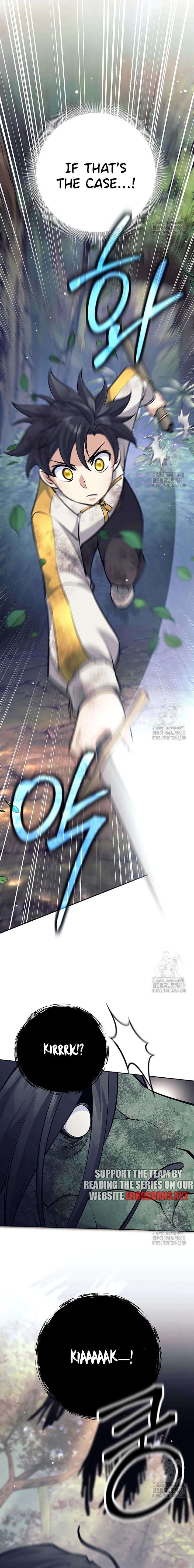 The Illegitimate Who Devours Weapons Chapter 11 106 ch 11 18