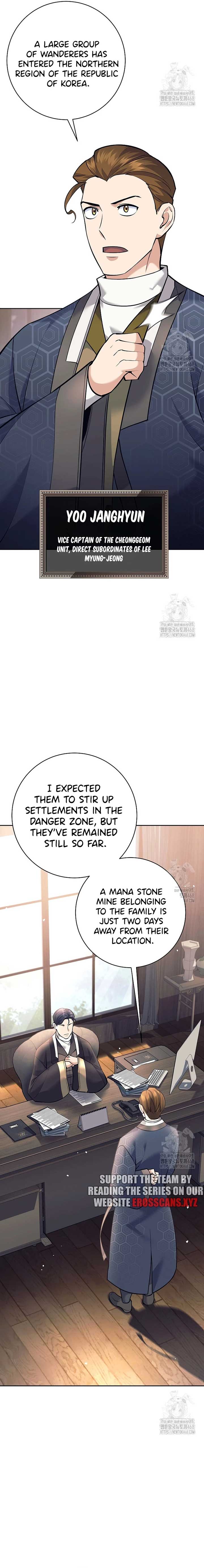 The Illegitimate Who Devours Weapons Chapter 11 90 ch 11 2