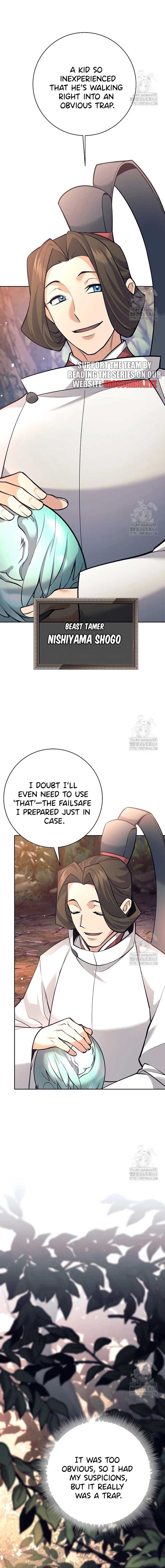 The Illegitimate Who Devours Weapons Chapter 11 110 ch 11 22