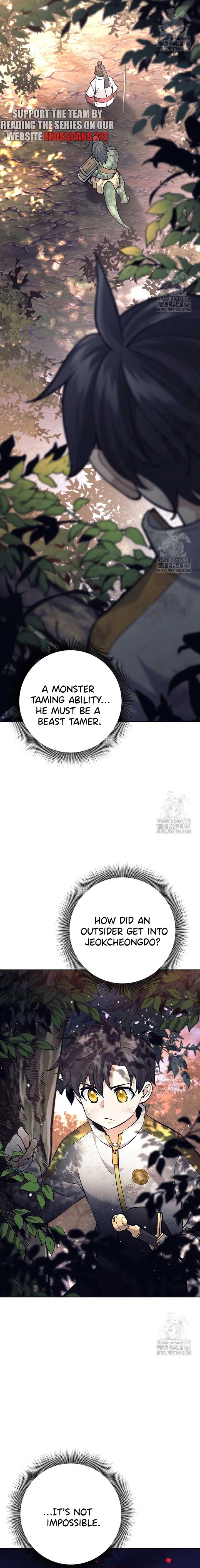 The Illegitimate Who Devours Weapons Chapter 11 111 ch 11 23