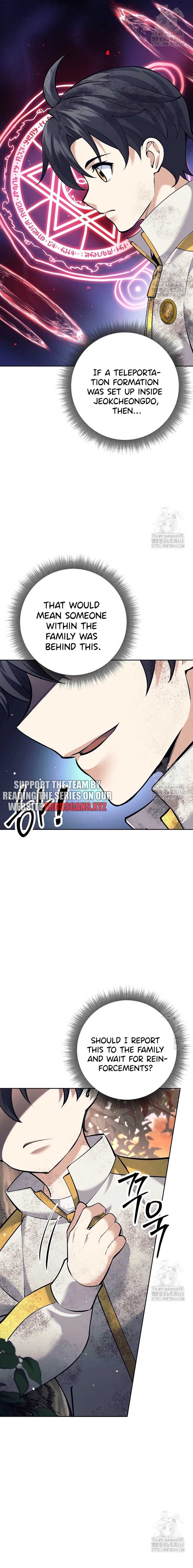 The Illegitimate Who Devours Weapons Chapter 11 112 ch 11 24