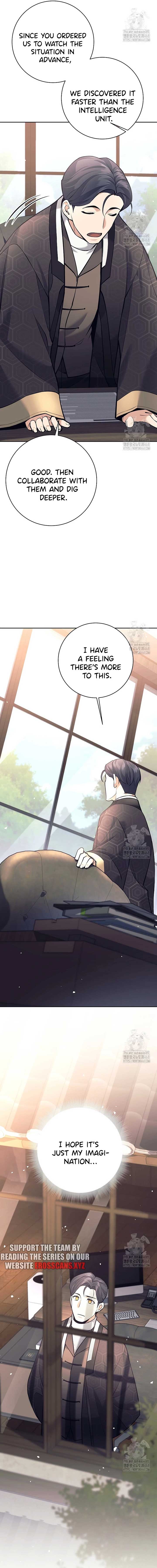 The Illegitimate Who Devours Weapons Chapter 11 93 ch 11 5