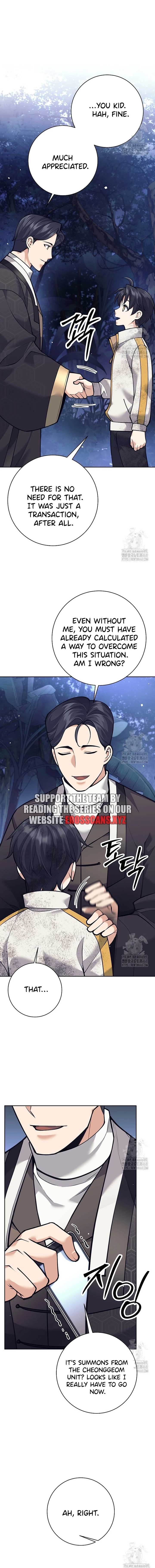 The Illegitimate Who Devours Weapons Chapter 13 77 ch 13 13