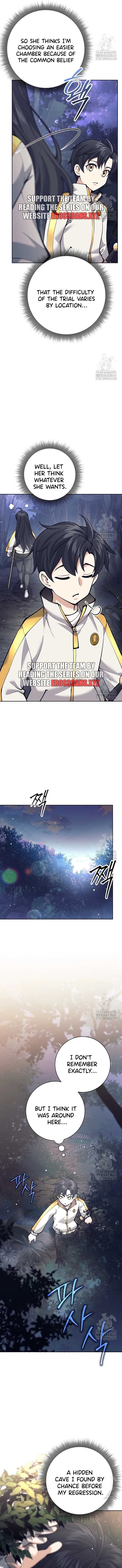 The Illegitimate Who Devours Weapons Chapter 13 81 ch 13 17