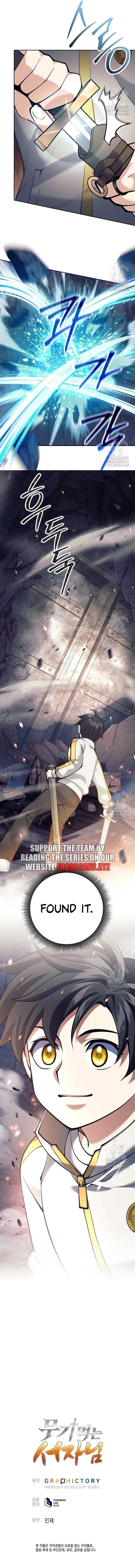 The Illegitimate Who Devours Weapons Chapter 13 83 ch 13 19