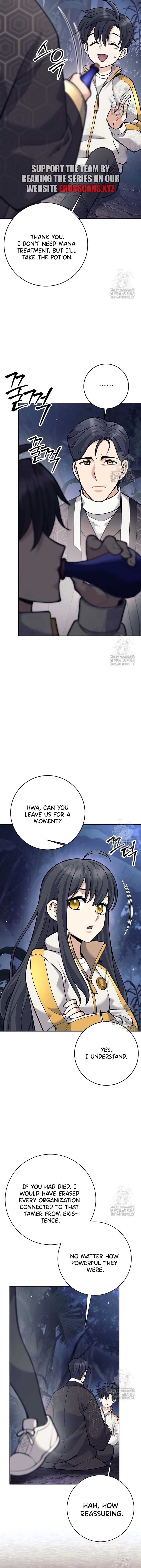 The Illegitimate Who Devours Weapons Chapter 13 71 ch 13 7