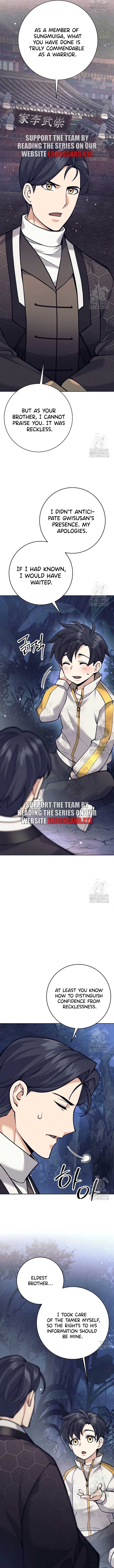 The Illegitimate Who Devours Weapons Chapter 13 72 ch 13 8