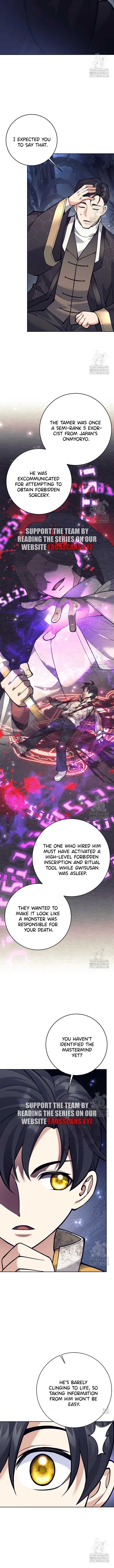 The Illegitimate Who Devours Weapons Chapter 13 73 ch 13 9