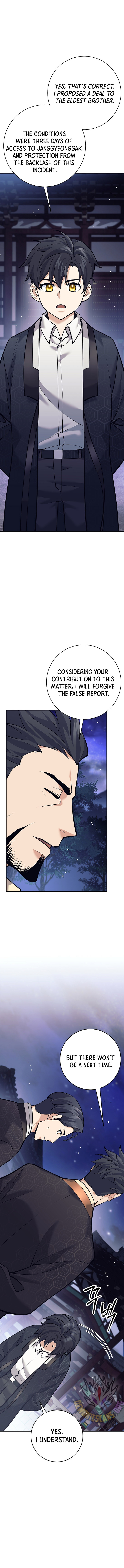 The Illegitimate Who Devours Weapons Chapter 15 76 ch 15 12