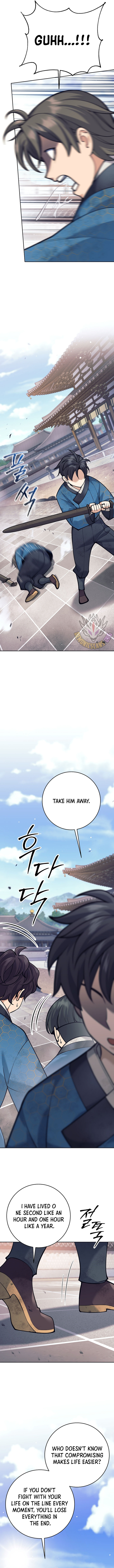 The Illegitimate Who Devours Weapons Chapter 17 74 ch 17 13