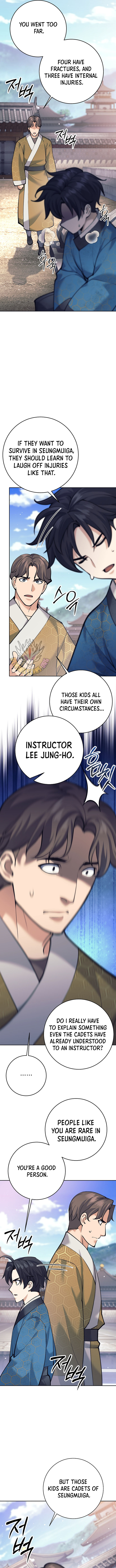 The Illegitimate Who Devours Weapons Chapter 17 76 ch 17 15