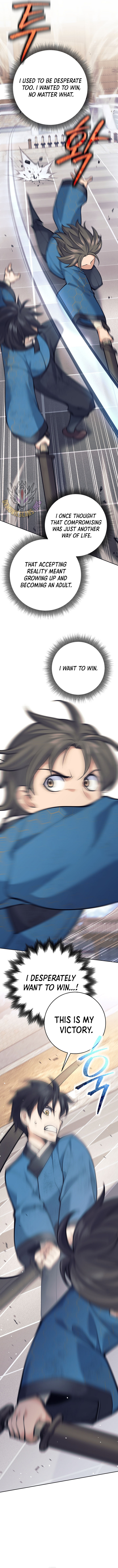 The Illegitimate Who Devours Weapons Chapter 17 70 ch 17 9