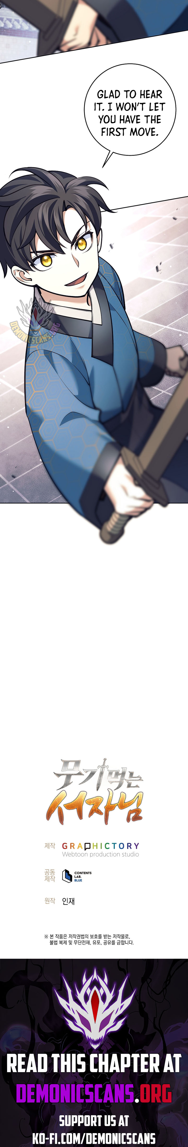 The Illegitimate Who Devours Weapons Chapter 18 83 ch 18 19