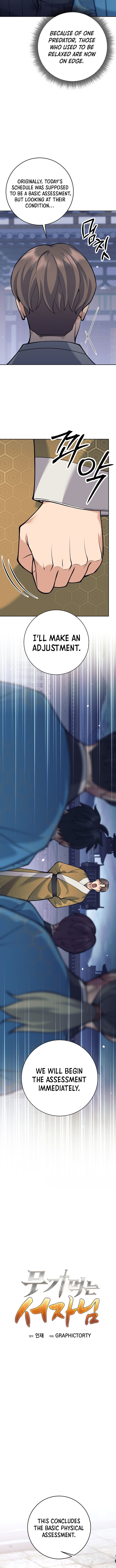 The Illegitimate Who Devours Weapons Chapter 18 68 ch 18 4