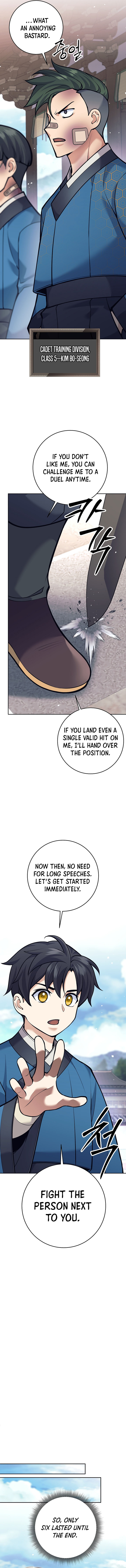 The Illegitimate Who Devours Weapons Chapter 18 71 ch 18 7