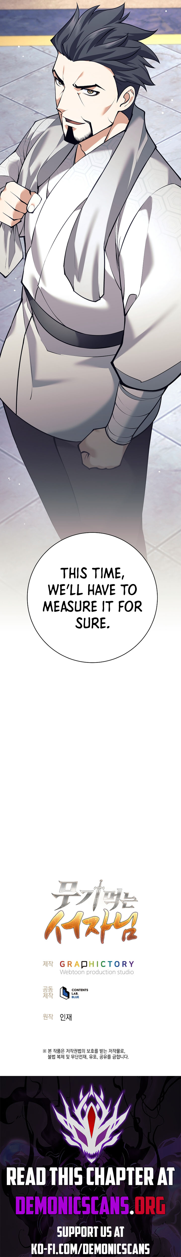 The Illegitimate Who Devours Weapons Chapter 19 83 ch 19 19