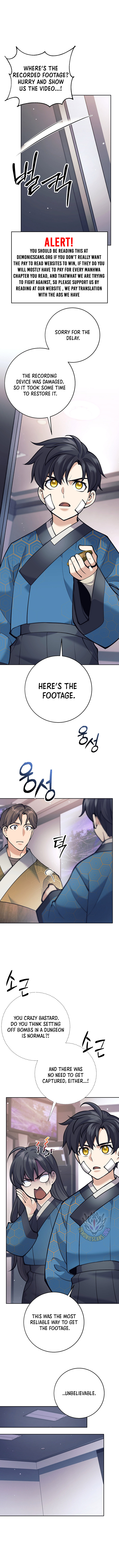 The Illegitimate Who Devours Weapons Chapter 22 73 ch 22 15