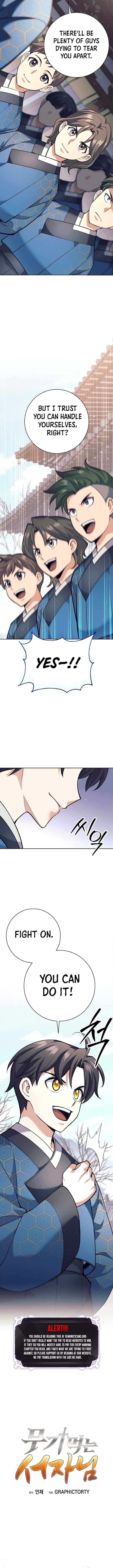 The Illegitimate Who Devours Weapons Chapter 25 65 ch 25 7