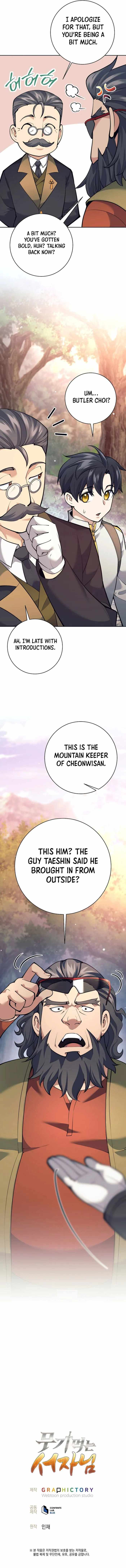 The Illegitimate Who Devours Weapons Chapter 28 75 ch 28 17