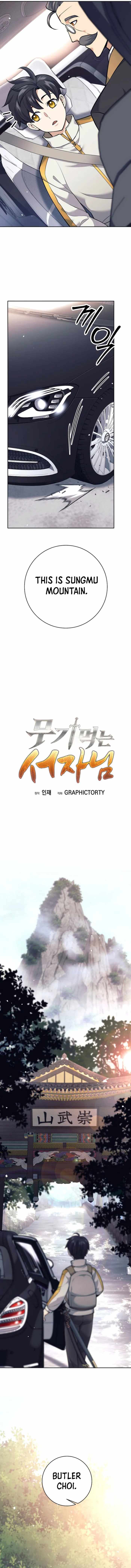 The Illegitimate Who Devours Weapons Chapter 28 64 ch 28 6