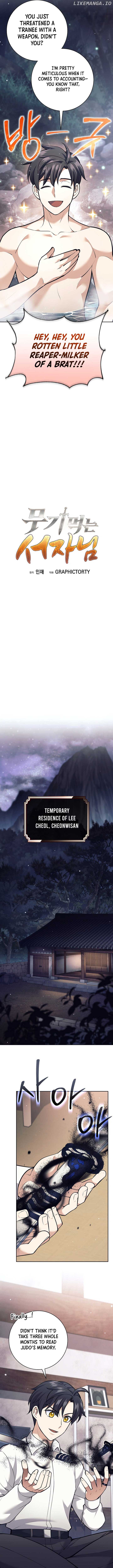 The Illegitimate Who Devours Weapons Chapter 30 71 ch 30 10