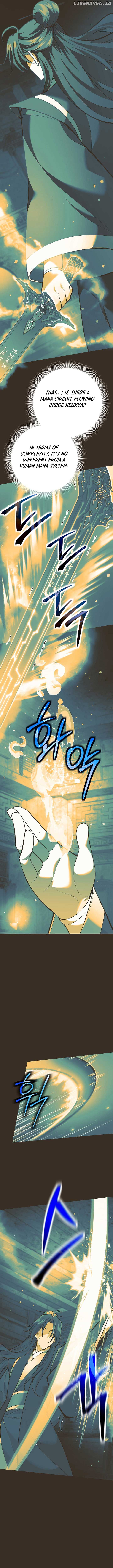 The Illegitimate Who Devours Weapons Chapter 30 77 ch 30 16