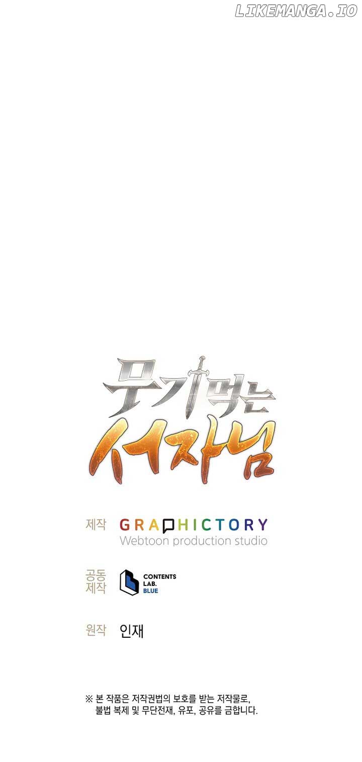 The Illegitimate Who Devours Weapons Chapter 30 79 ch 30 18