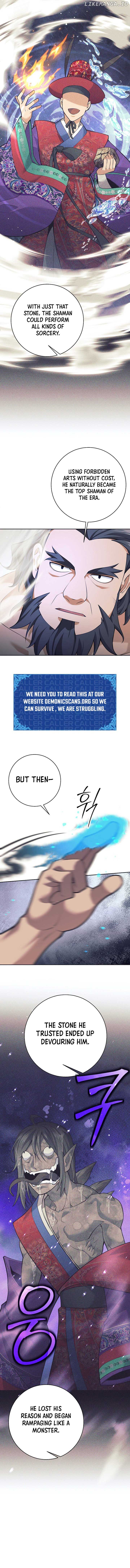 The Illegitimate Who Devours Weapons Chapter 30 63 ch 30 2