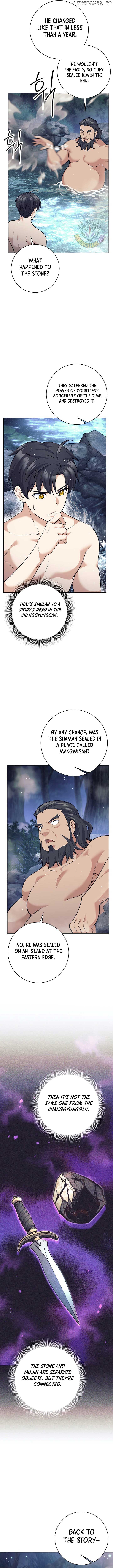 The Illegitimate Who Devours Weapons Chapter 30 64 ch 30 3