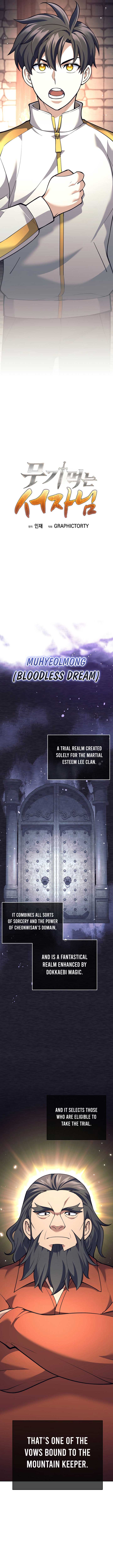 The Illegitimate Who Devours Weapons Chapter 31 59 ch 31 4