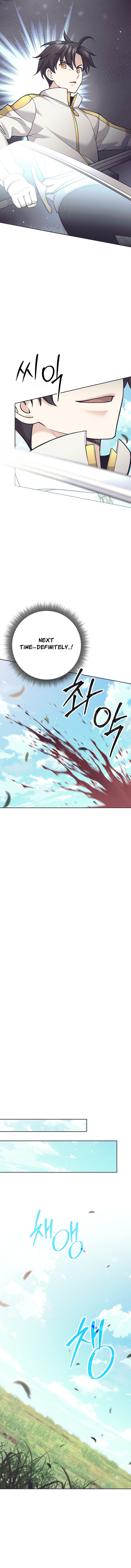 The Illegitimate Who Devours Weapons Chapter 32 67 ch 32 6